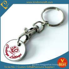 Custom Low Price Great Quality Metal Shopping Supermarket Trolley Coin Lock
